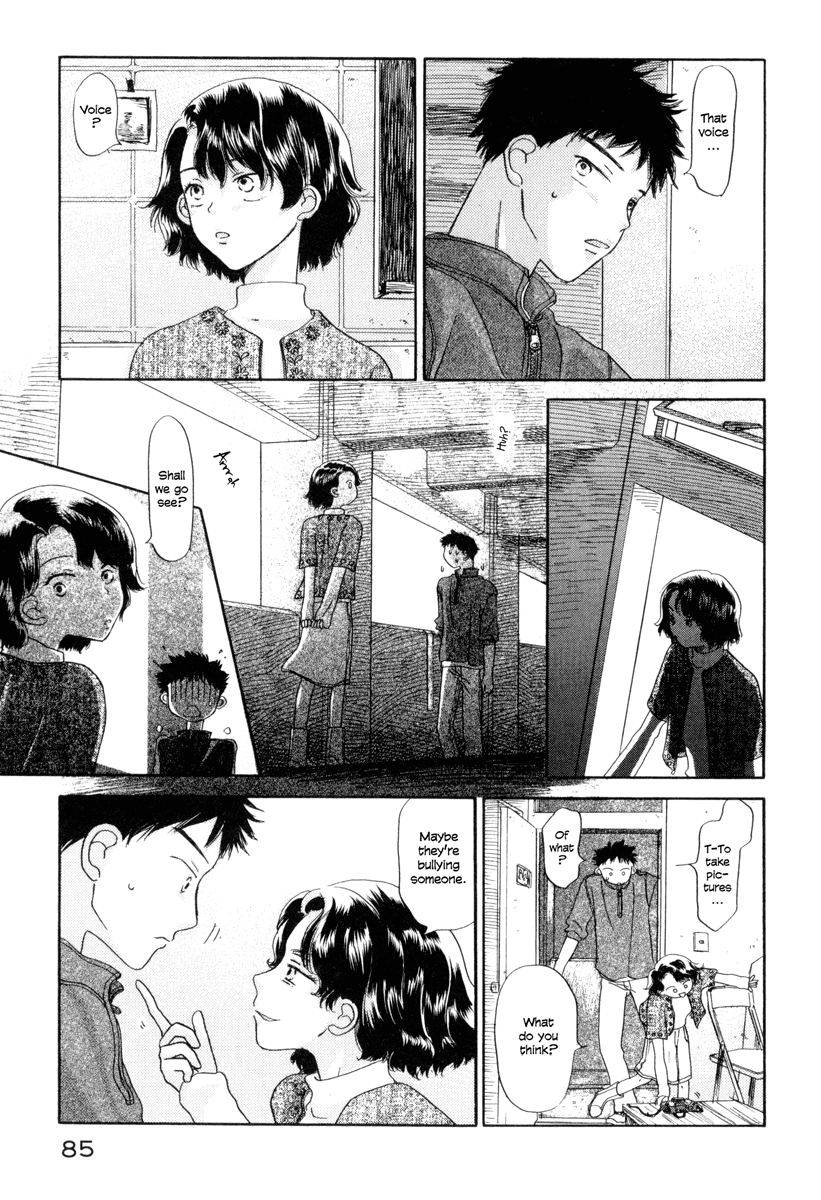 Yasashii Watashi Chapter 2 page 26 - Chapter 2 : Yae and Hirotaka