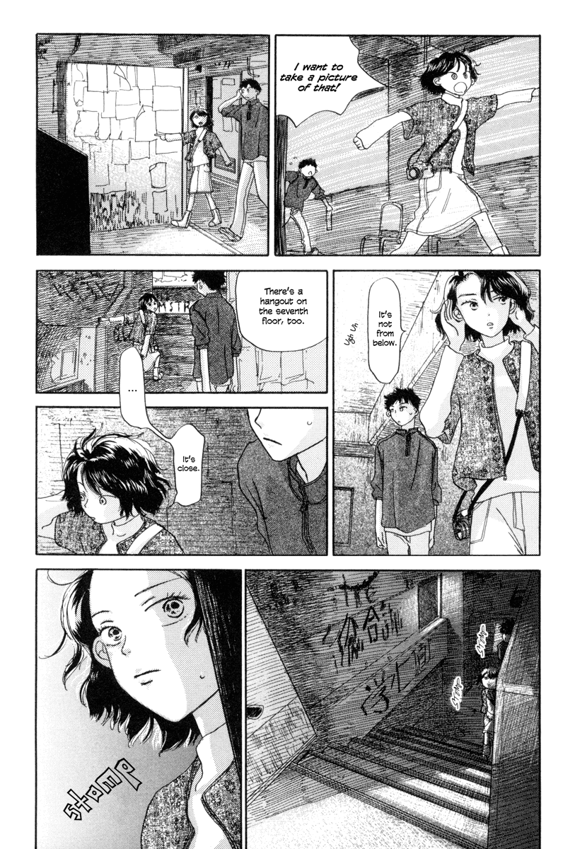 Yasashii Watashi Chapter 2 page 27 - Chapter 2 : Yae and Hirotaka