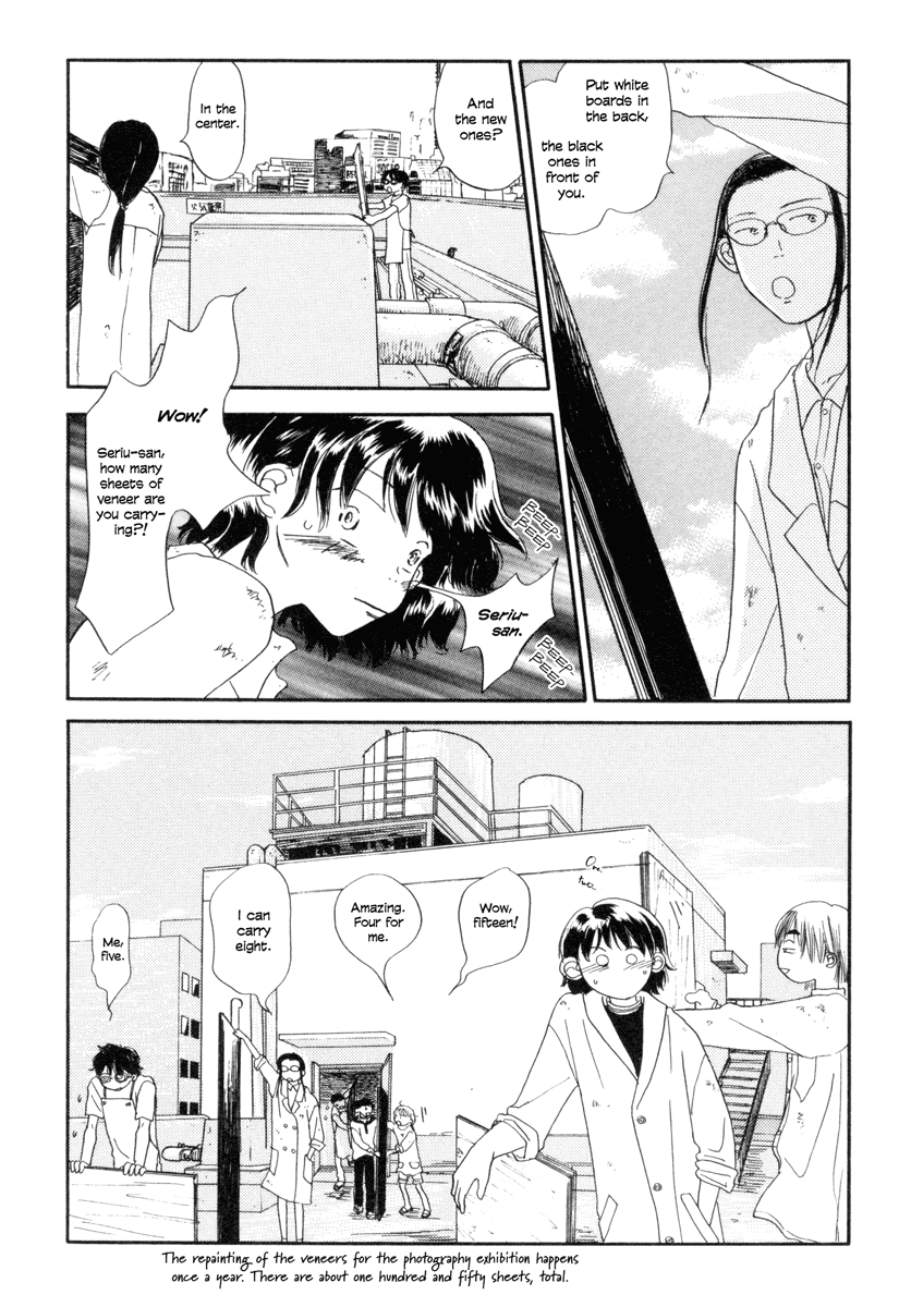 Yasashii Watashi Chapter 2 page 3 - Chapter 2 : Yae and Hirotaka