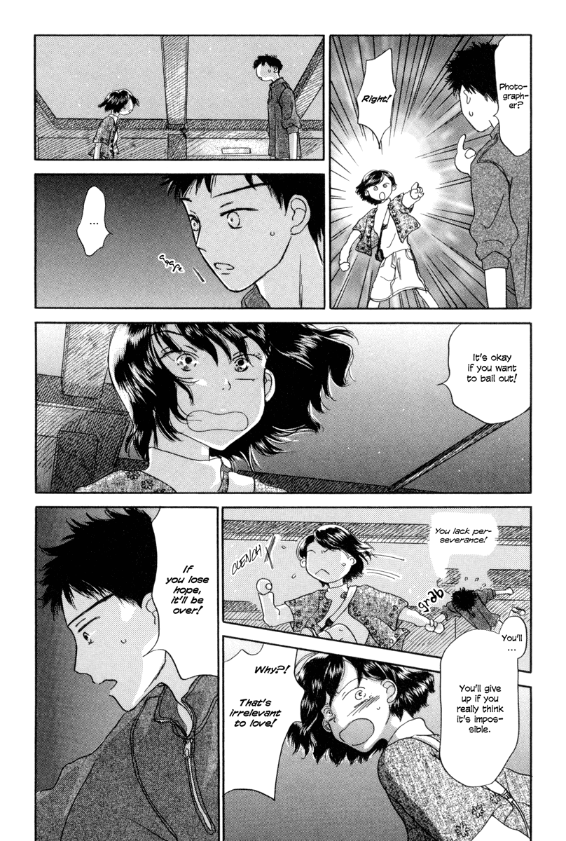 Yasashii Watashi Chapter 2 page 33 - Chapter 2 : Yae and Hirotaka
