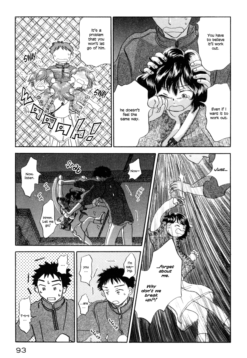 Yasashii Watashi Chapter 2 page 34 - Chapter 2 : Yae and Hirotaka