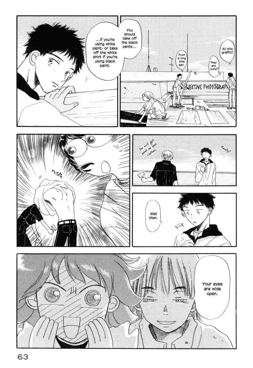 Yasashii Watashi Chapter 2 page 4 - Chapter 2 : Yae and Hirotaka