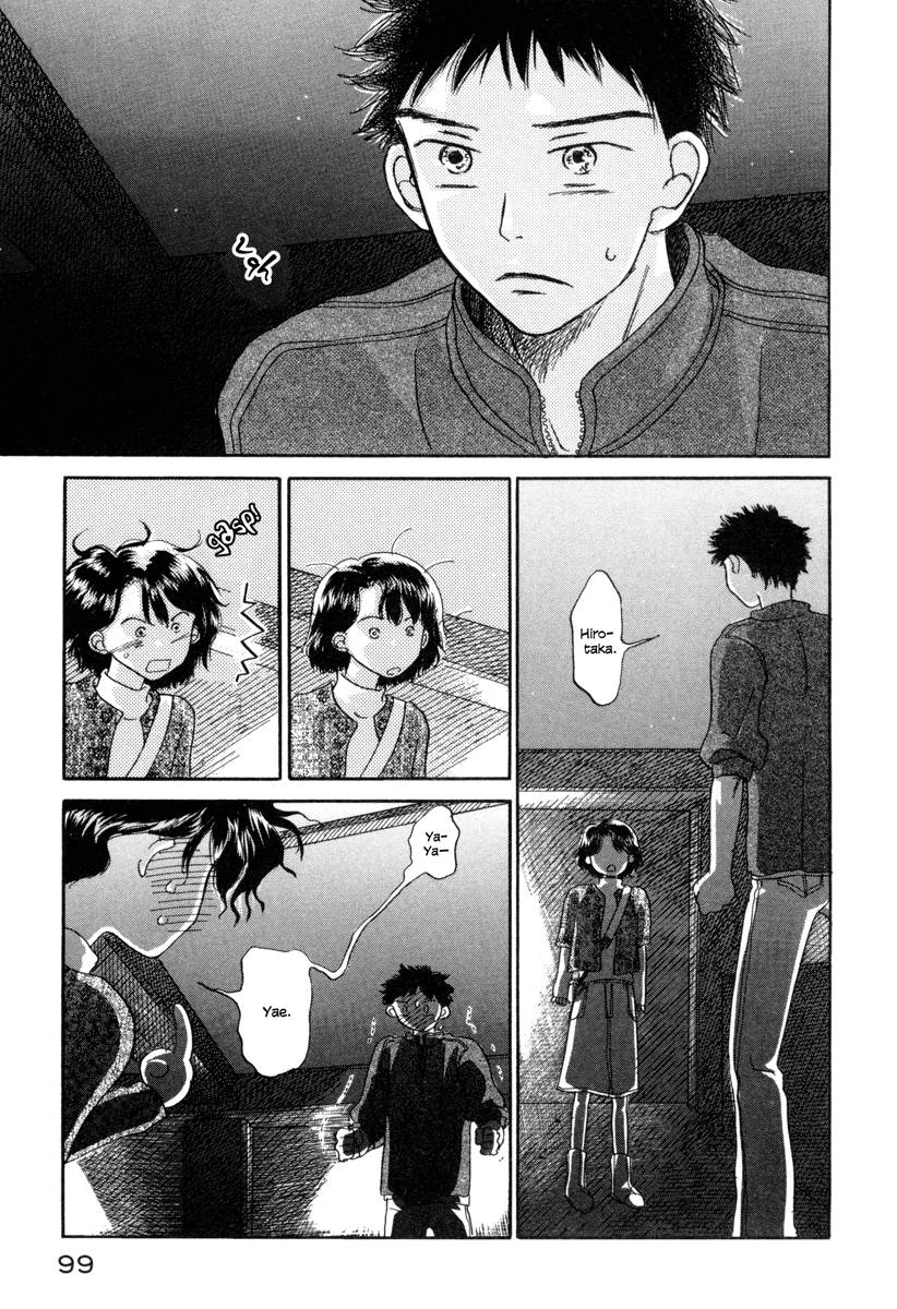 Yasashii Watashi Chapter 2 page 40 - Chapter 2 : Yae and Hirotaka