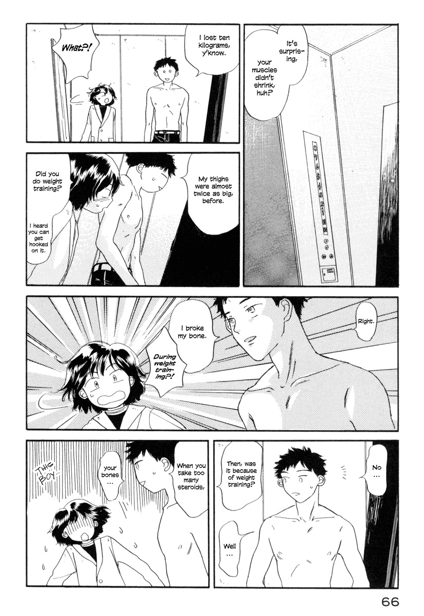 Yasashii Watashi Chapter 2 page 7 - Chapter 2 : Yae and Hirotaka