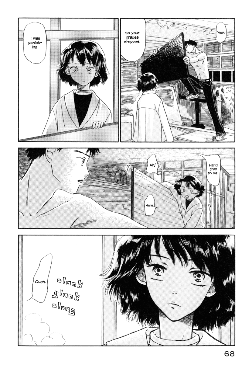 Yasashii Watashi Chapter 2 page 9 - Chapter 2 : Yae and Hirotaka