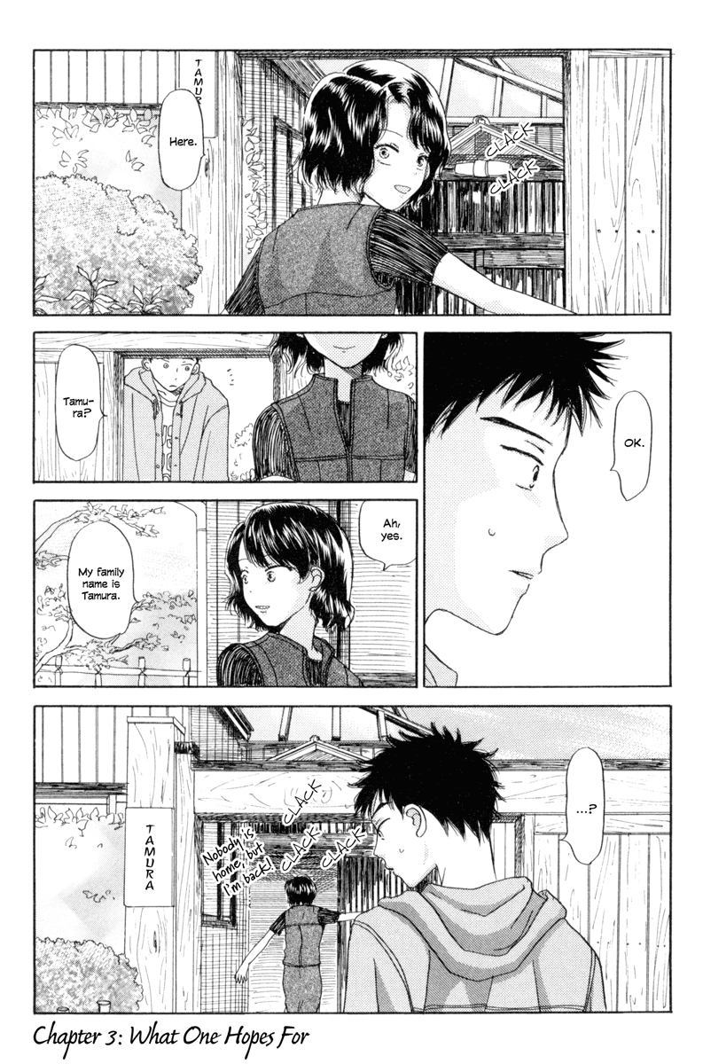 Yasashii Watashi Chapter 3 page 5 - Chapter 3 : What One Hopes For