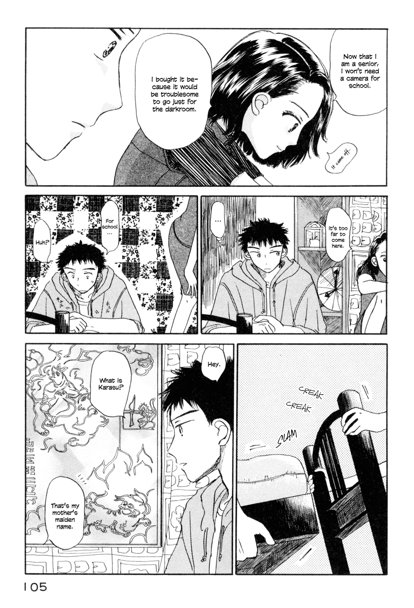 Yasashii Watashi Chapter 3 page 9 - Chapter 3 : What One Hopes For