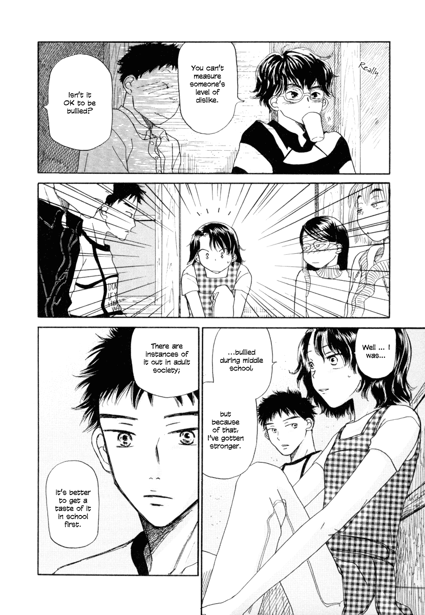 Yasashii Watashi Chapter 4 page 11 - Chapter 4 : Vaguely Coerced