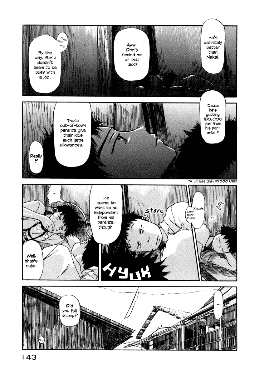Yasashii Watashi Chapter 4 page 14 - Chapter 4 : Vaguely Coerced
