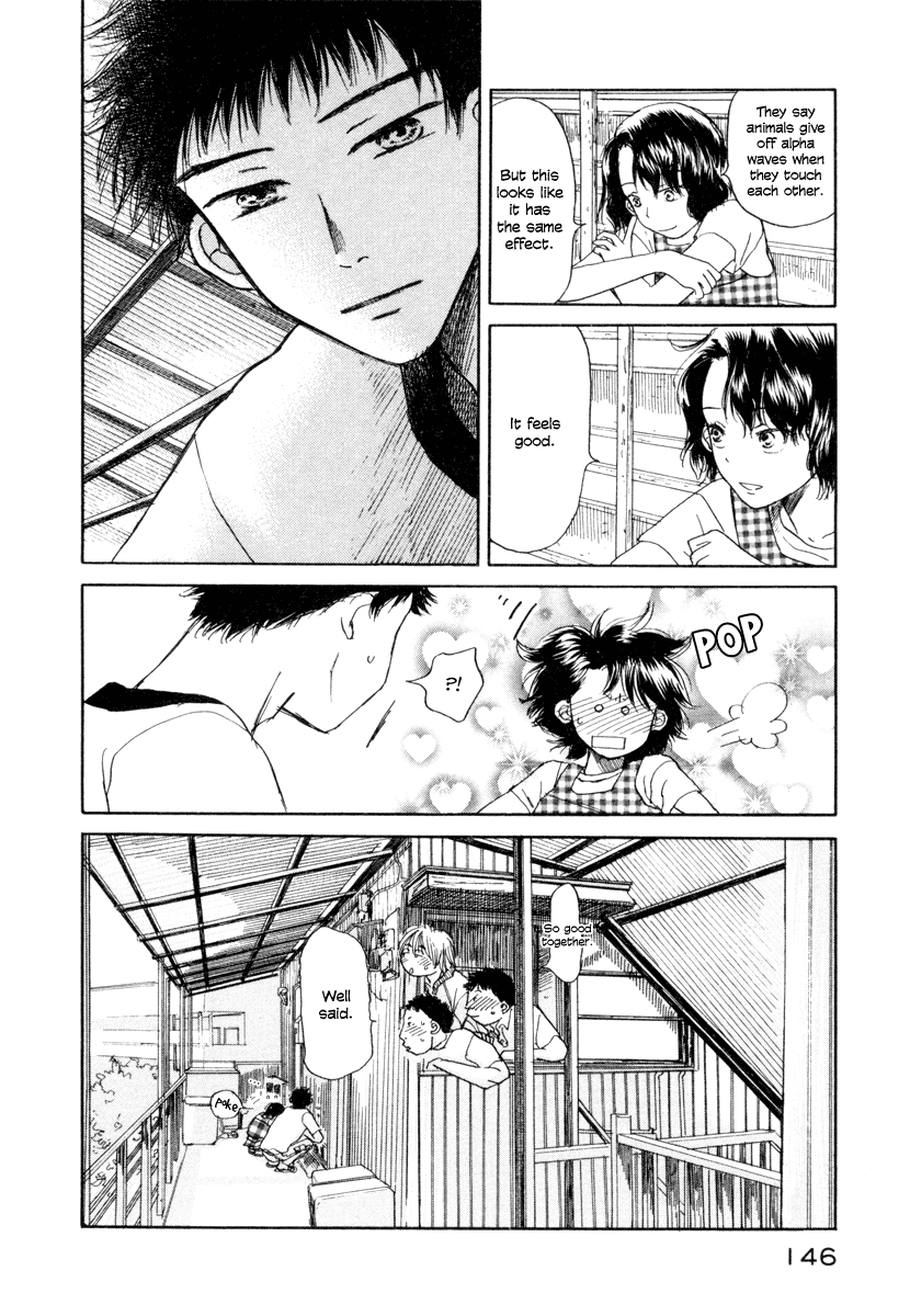 Yasashii Watashi Chapter 4 page 17 - Chapter 4 : Vaguely Coerced