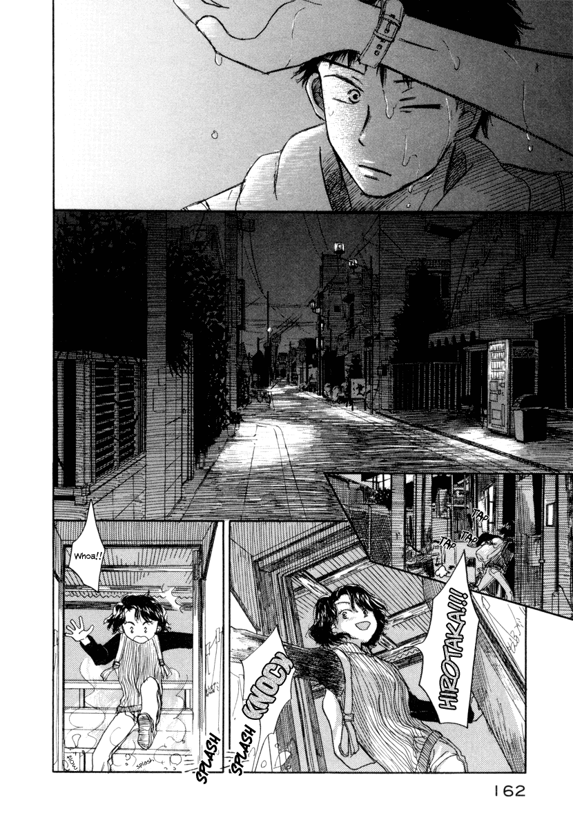 Yasashii Watashi Chapter 4 page 33 - Chapter 4 : Vaguely Coerced