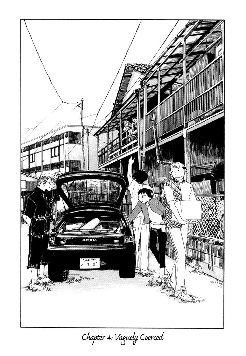 Yasashii Watashi Chapter 4 page 5 - Chapter 4 : Vaguely Coerced