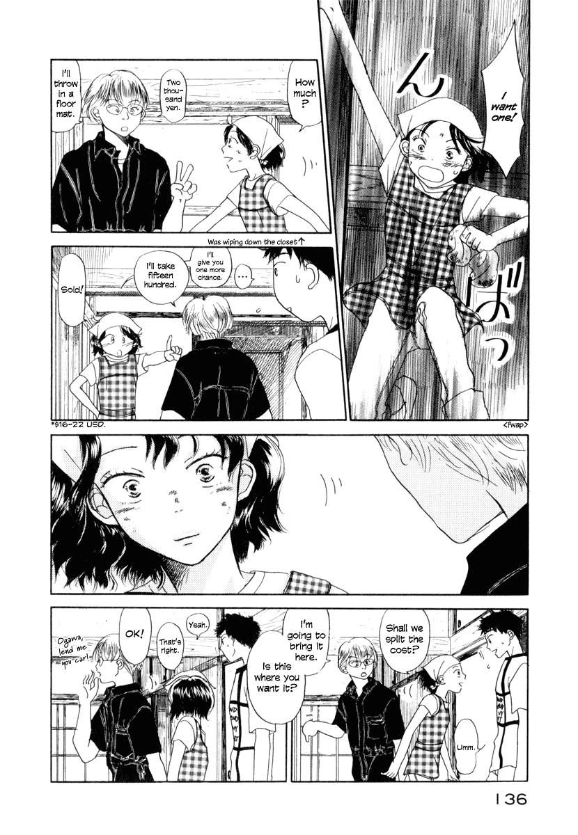 Yasashii Watashi Chapter 4 page 7 - Chapter 4 : Vaguely Coerced