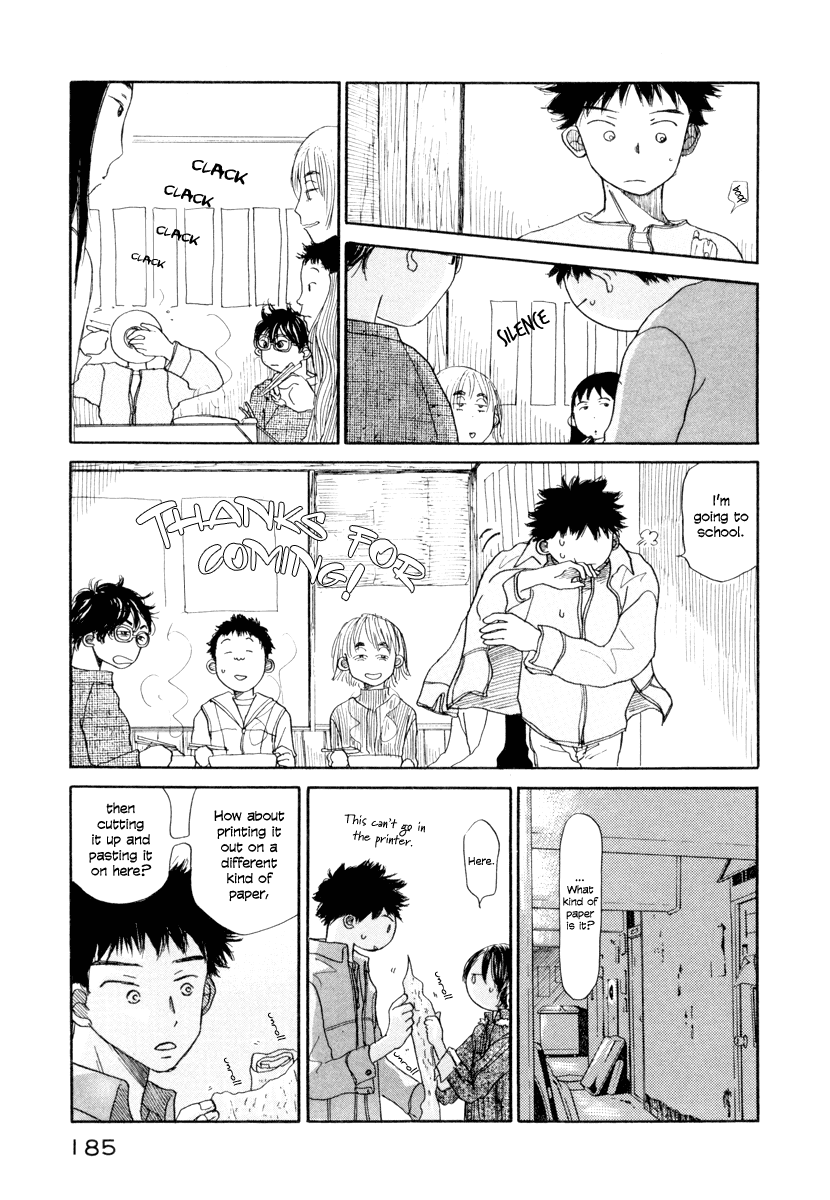 Yasashii Watashi Chapter 5 page 18 - Chapter 5 : Too Much Deception?