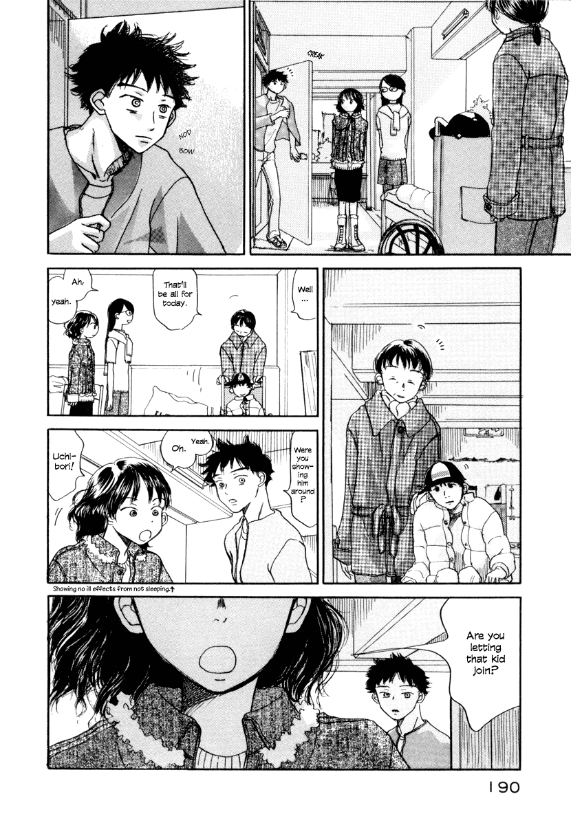 Yasashii Watashi Chapter 5 page 23 - Chapter 5 : Too Much Deception?