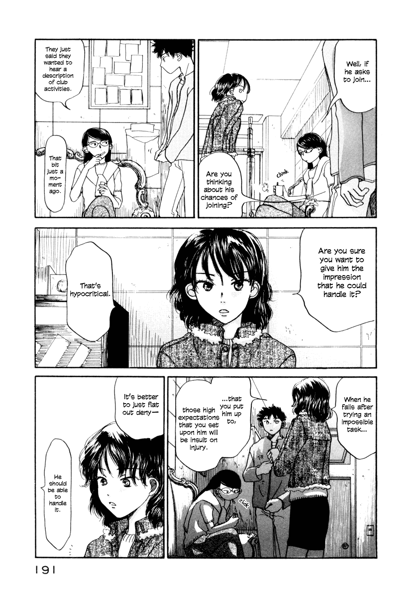 Yasashii Watashi Chapter 5 page 24 - Chapter 5 : Too Much Deception?