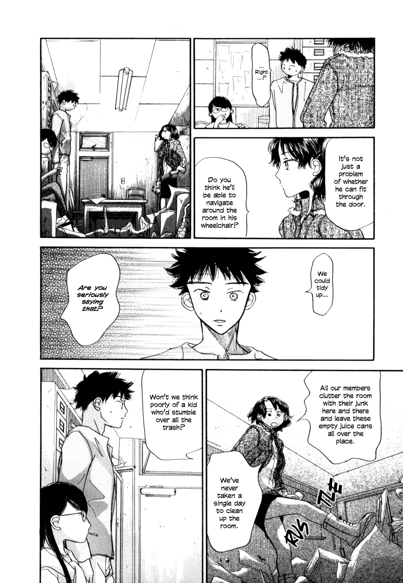 Yasashii Watashi Chapter 5 page 25 - Chapter 5 : Too Much Deception?