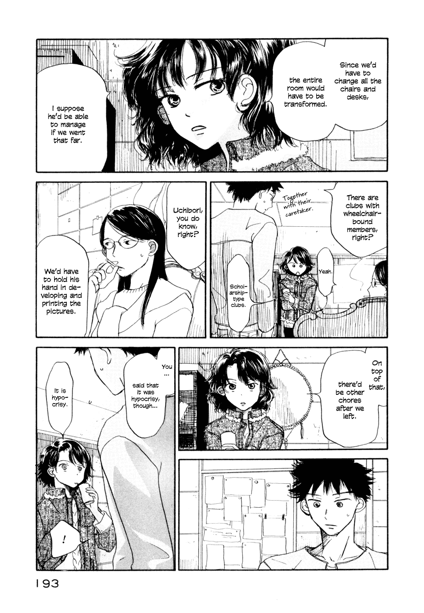 Yasashii Watashi Chapter 5 page 26 - Chapter 5 : Too Much Deception?