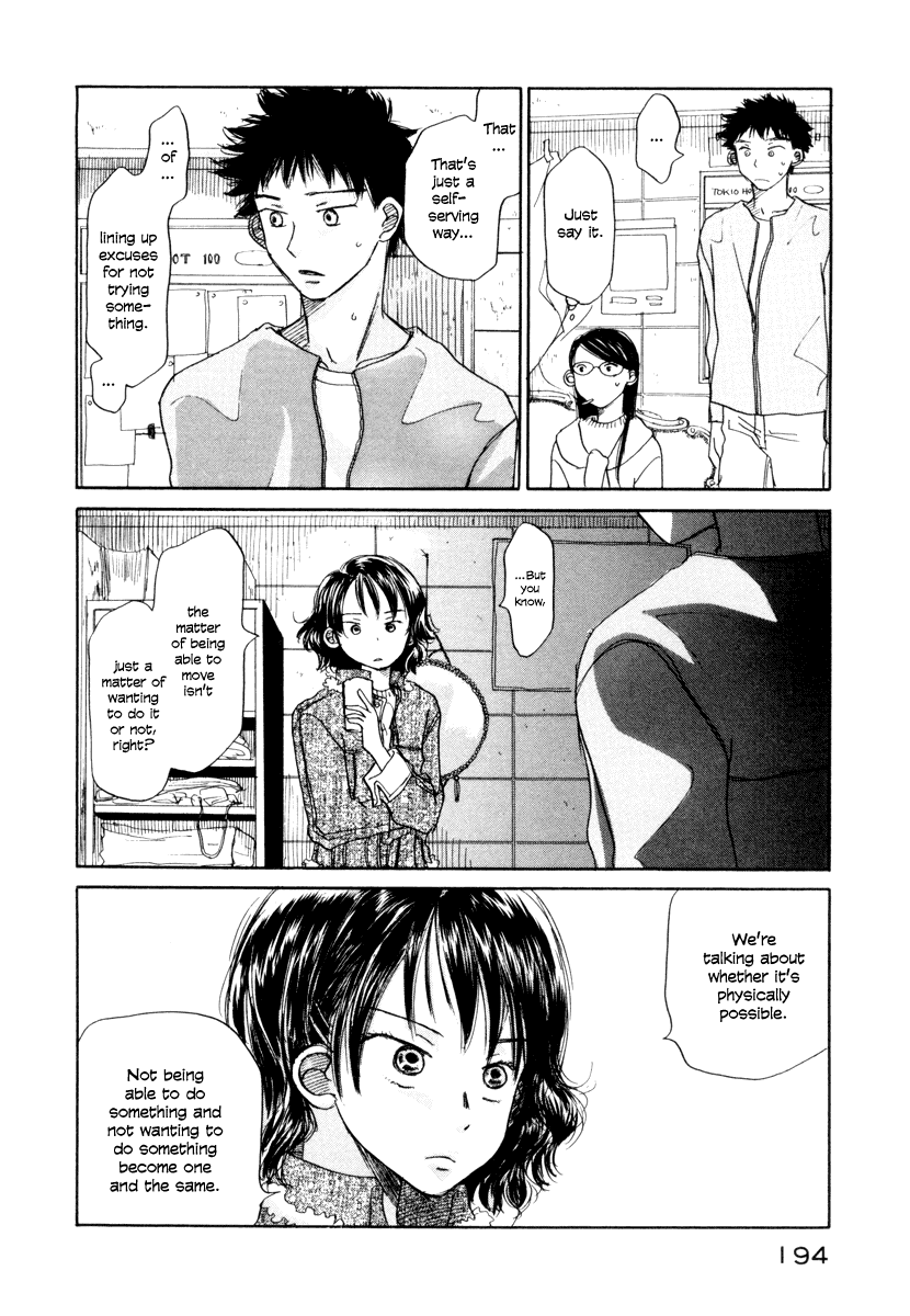 Yasashii Watashi Chapter 5 page 27 - Chapter 5 : Too Much Deception?