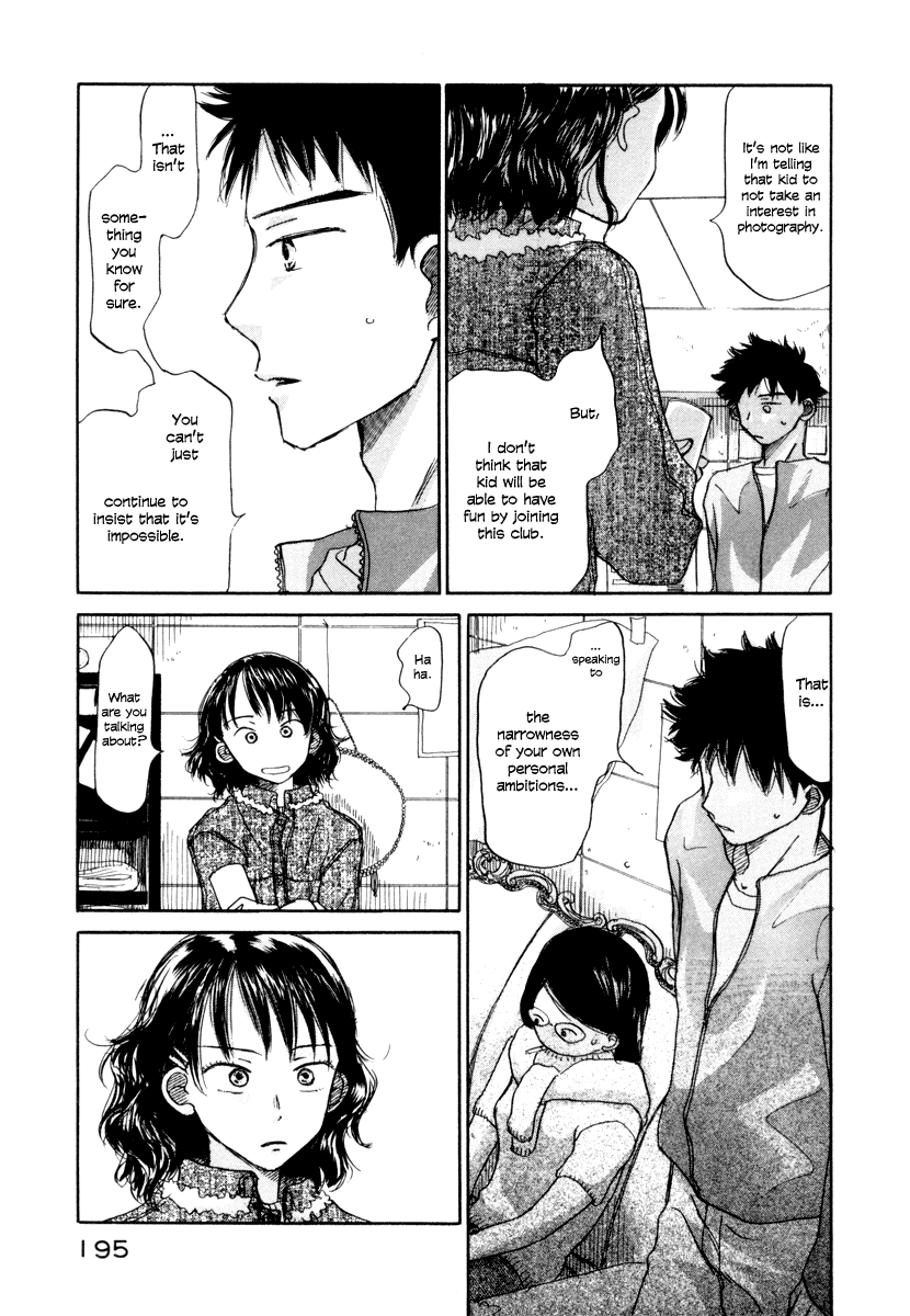 Yasashii Watashi Chapter 5 page 28 - Chapter 5 : Too Much Deception?