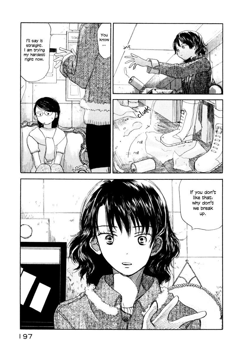 Yasashii Watashi Chapter 5 page 30 - Chapter 5 : Too Much Deception?