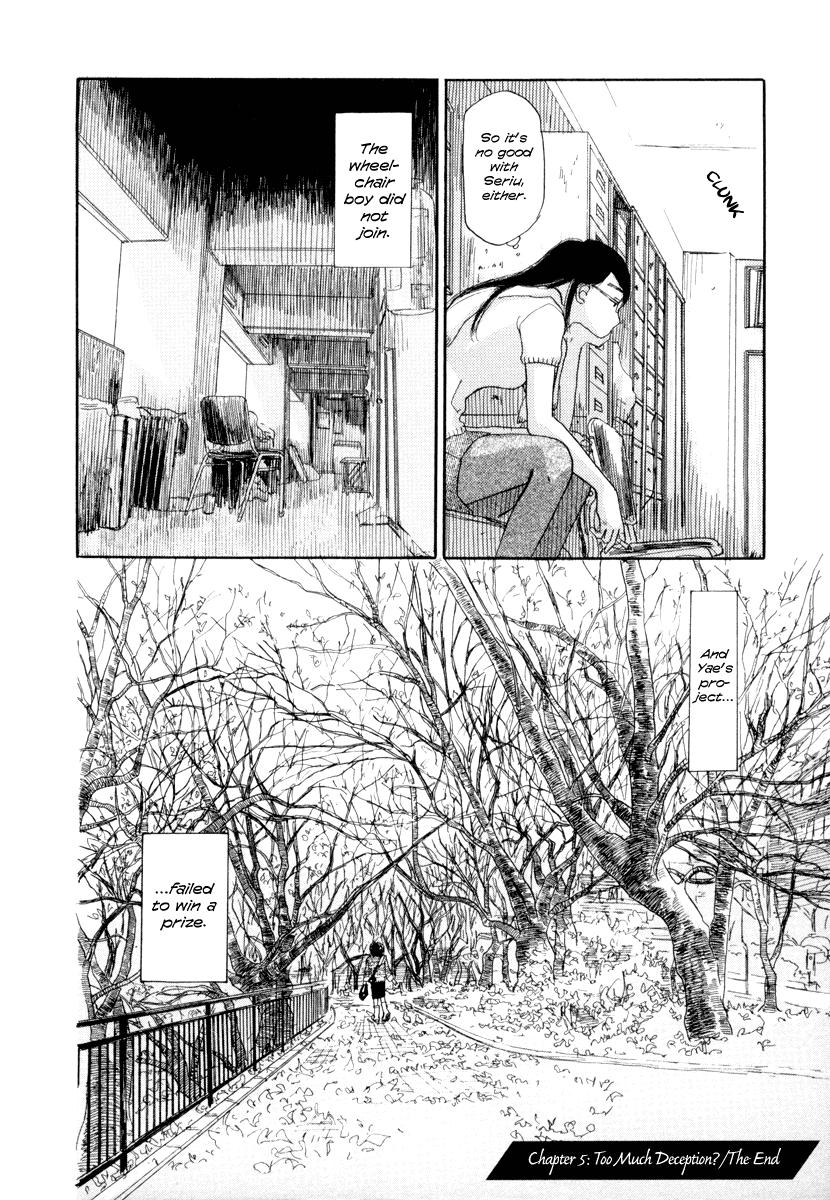 Yasashii Watashi Chapter 5 page 33 - Chapter 5 : Too Much Deception?