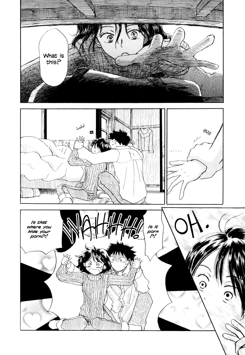 Yasashii Watashi Chapter 5 page 5 - Chapter 5 : Too Much Deception?