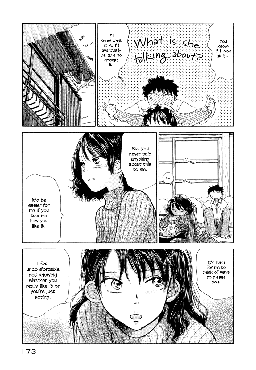 Yasashii Watashi Chapter 5 page 6 - Chapter 5 : Too Much Deception?