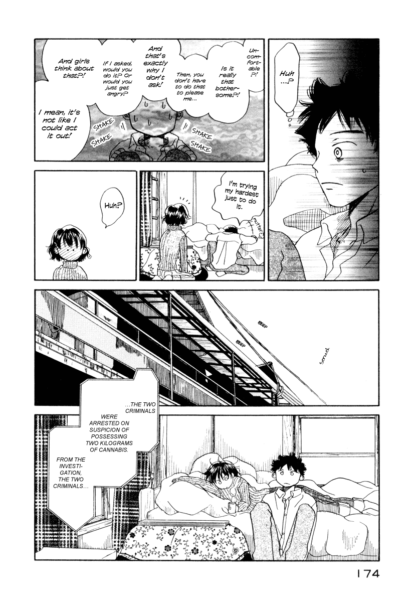 Yasashii Watashi Chapter 5 page 7 - Chapter 5 : Too Much Deception?