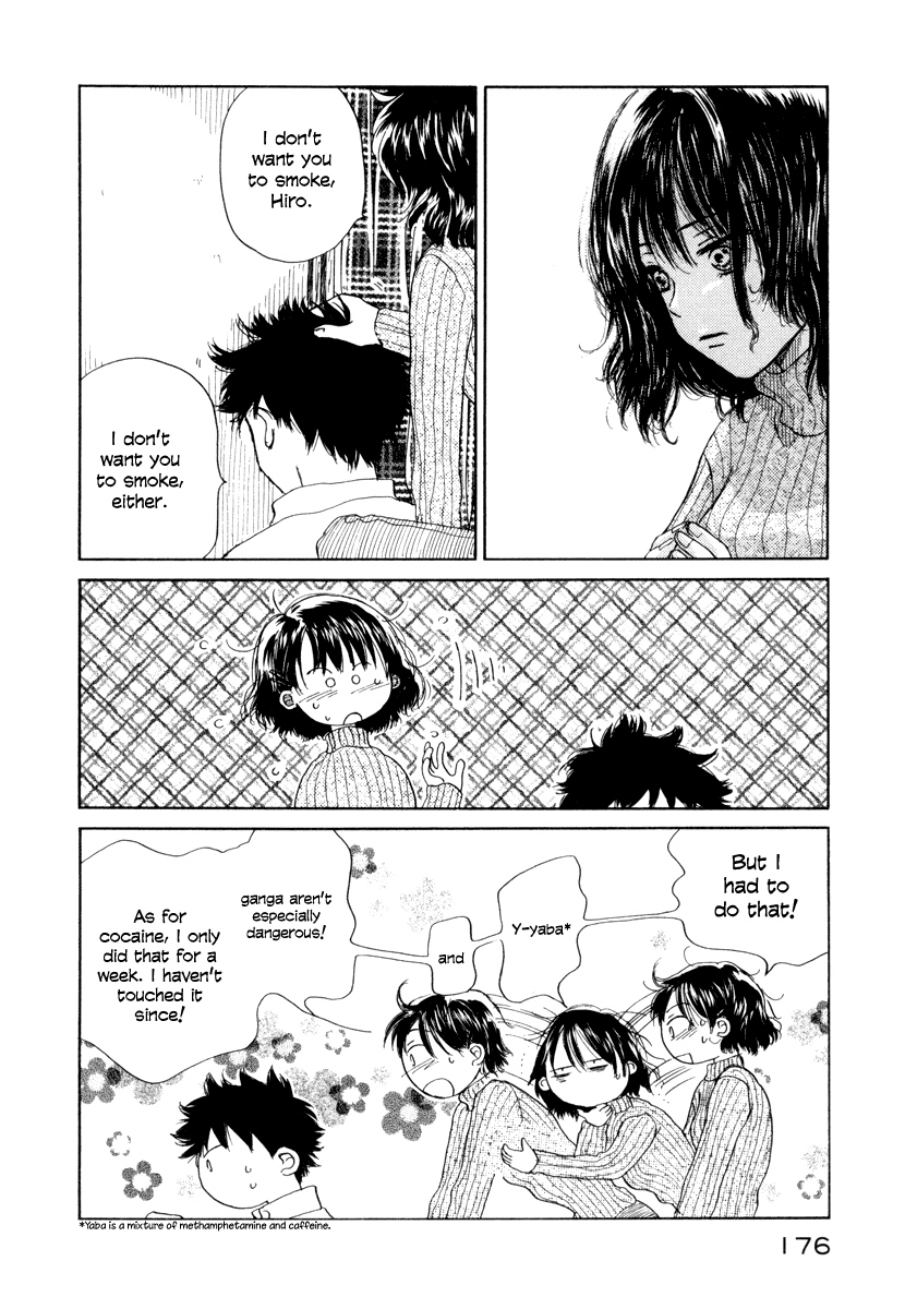 Yasashii Watashi Chapter 5 page 9 - Chapter 5 : Too Much Deception?