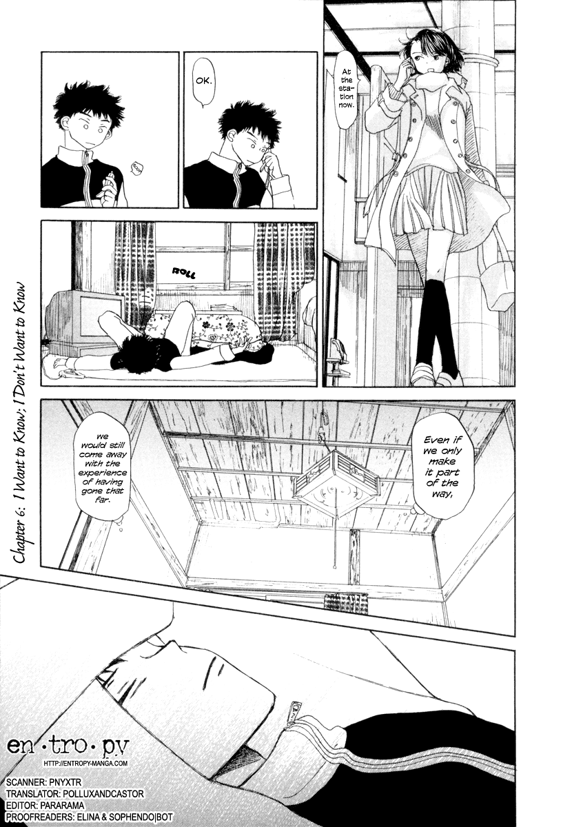 Yasashii Watashi Chapter 6 page 1 - Chapter 6 : I Want to Know; I Don't Want to Know