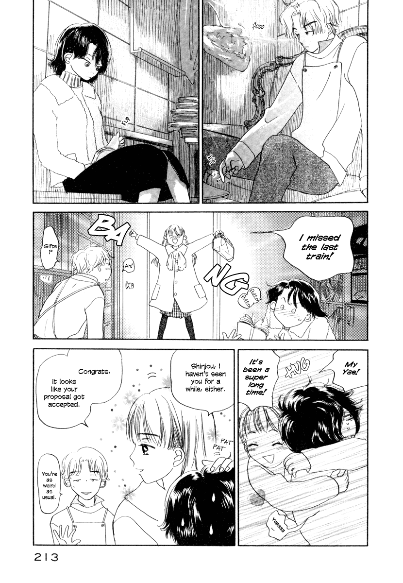 Yasashii Watashi Chapter 6 page 13 - Chapter 6 : I Want to Know; I Don't Want to Know