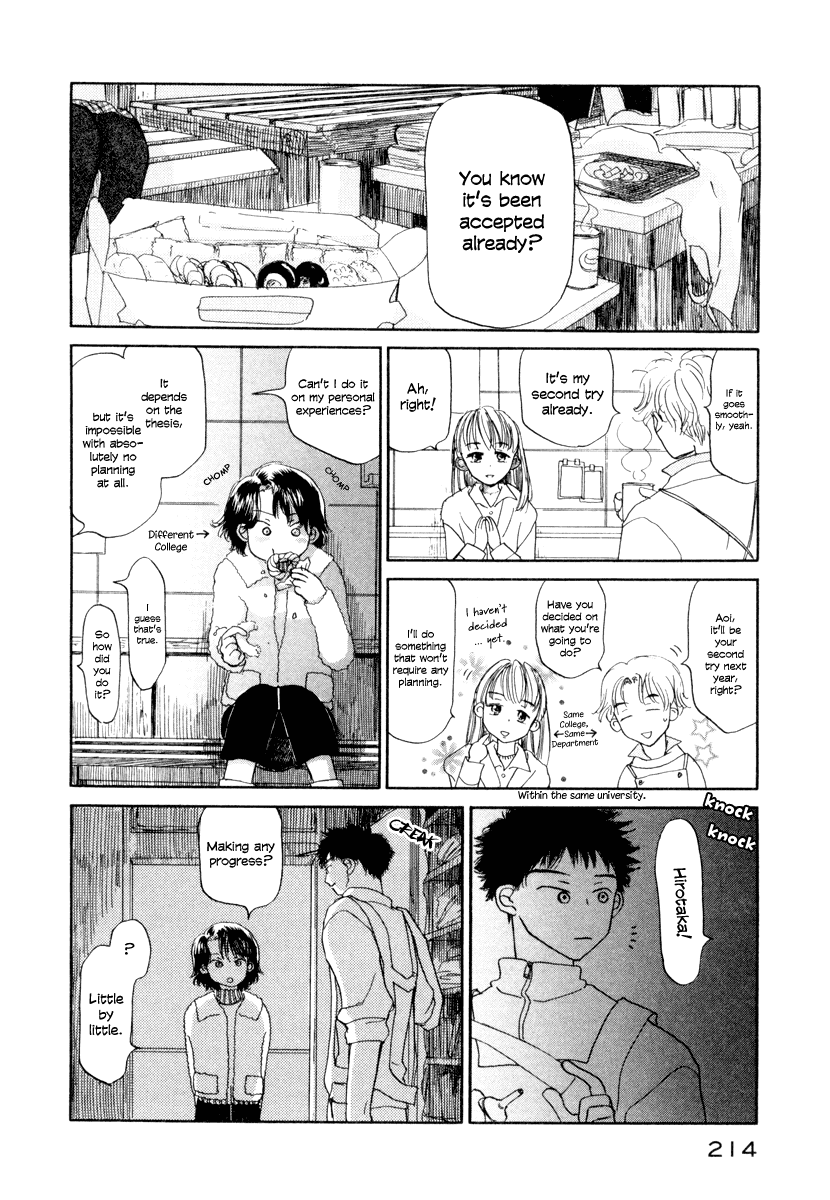 Yasashii Watashi Chapter 6 page 14 - Chapter 6 : I Want to Know; I Don't Want to Know