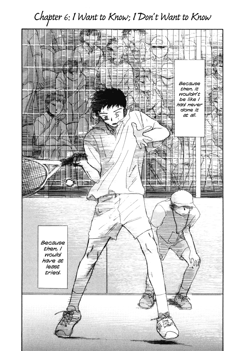 Yasashii Watashi Chapter 6 page 2 - Chapter 6 : I Want to Know; I Don't Want to Know