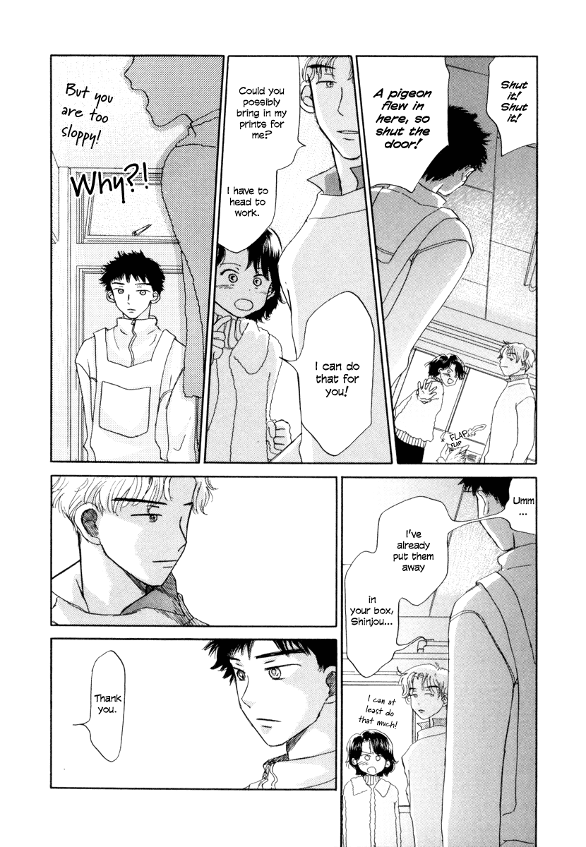 Yasashii Watashi Chapter 6 page 20 - Chapter 6 : I Want to Know; I Don't Want to Know