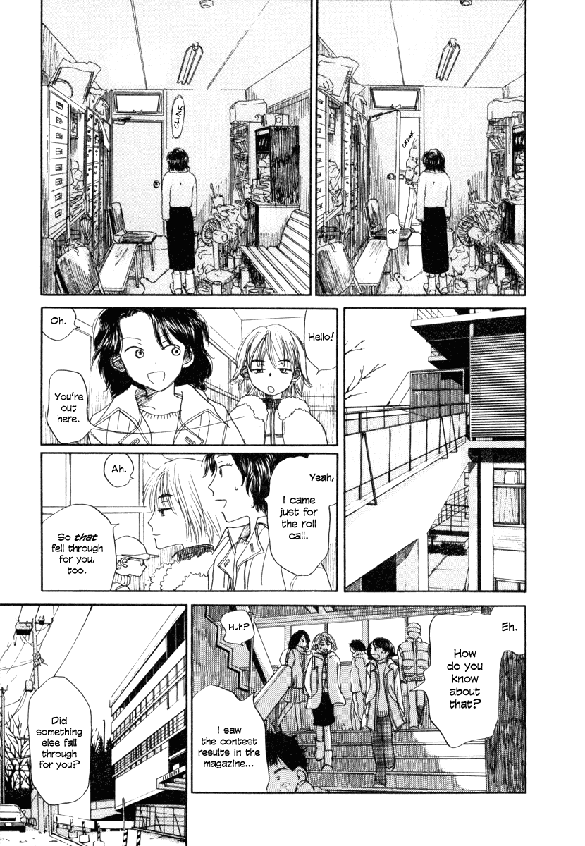 Yasashii Watashi Chapter 6 page 23 - Chapter 6 : I Want to Know; I Don't Want to Know