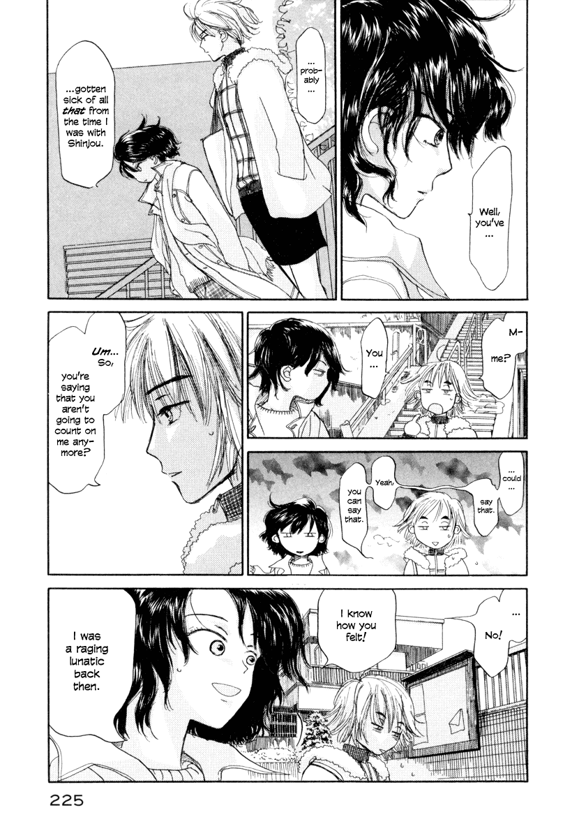 Yasashii Watashi Chapter 6 page 25 - Chapter 6 : I Want to Know; I Don't Want to Know