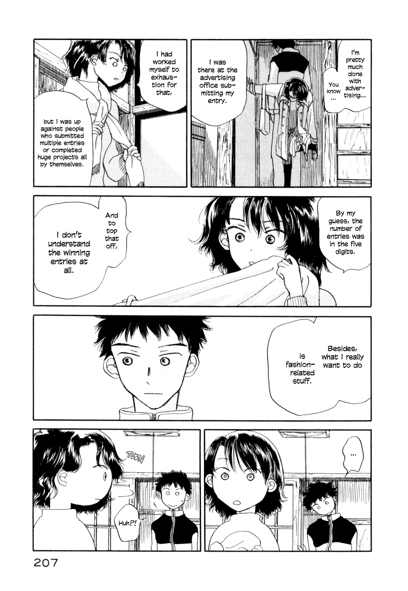 Yasashii Watashi Chapter 6 page 7 - Chapter 6 : I Want to Know; I Don't Want to Know