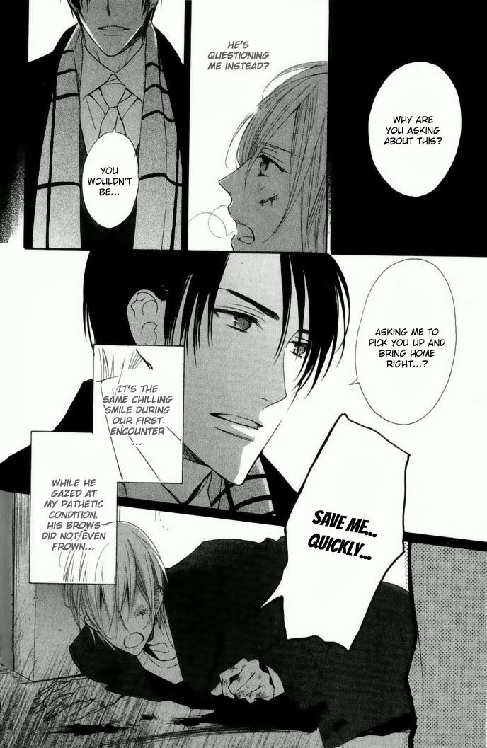 Yasashiku Koroshite, Boku no Kokoro o. Chapter 1 page 13 - Chapter 1