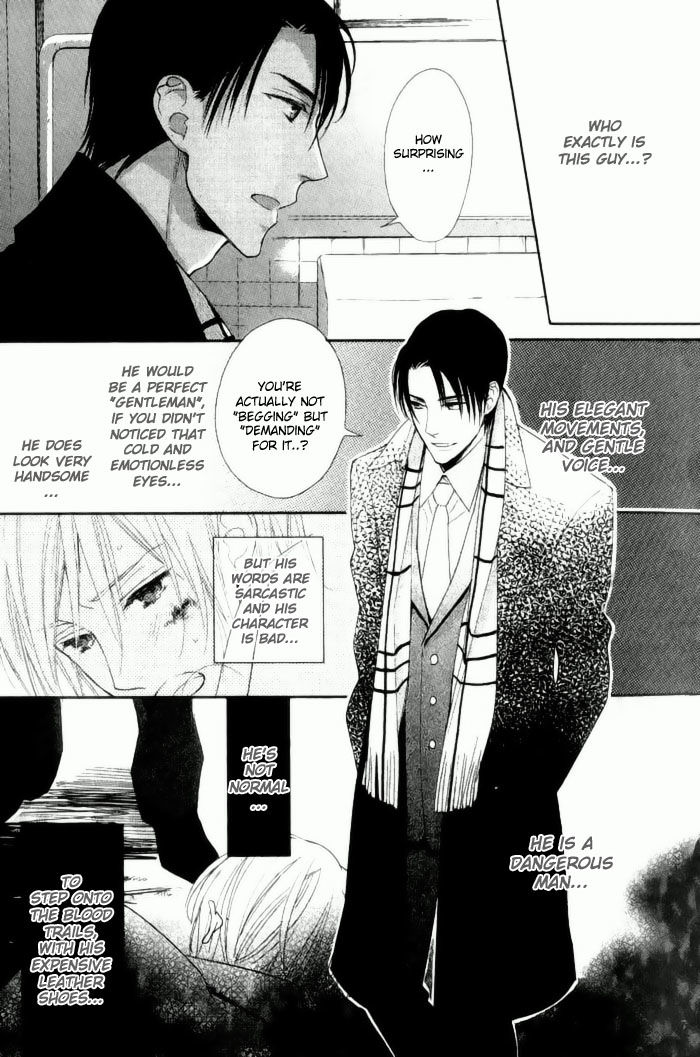 Yasashiku Koroshite, Boku no Kokoro o. Chapter 1 page 14 - Chapter 1