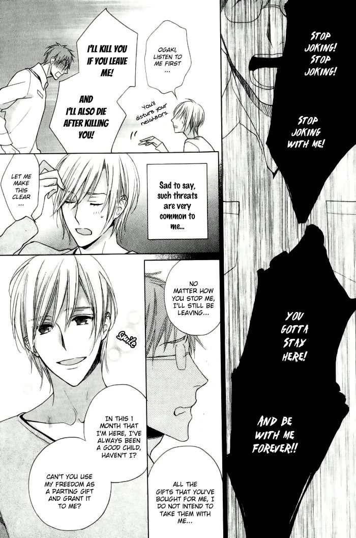 Yasashiku Koroshite, Boku no Kokoro o. Chapter 1 page 18 - Chapter 1