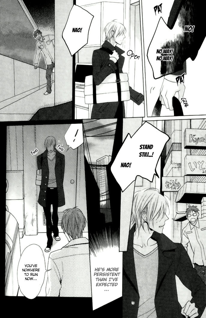 Yasashiku Koroshite, Boku no Kokoro o. Chapter 1 page 19 - Chapter 1