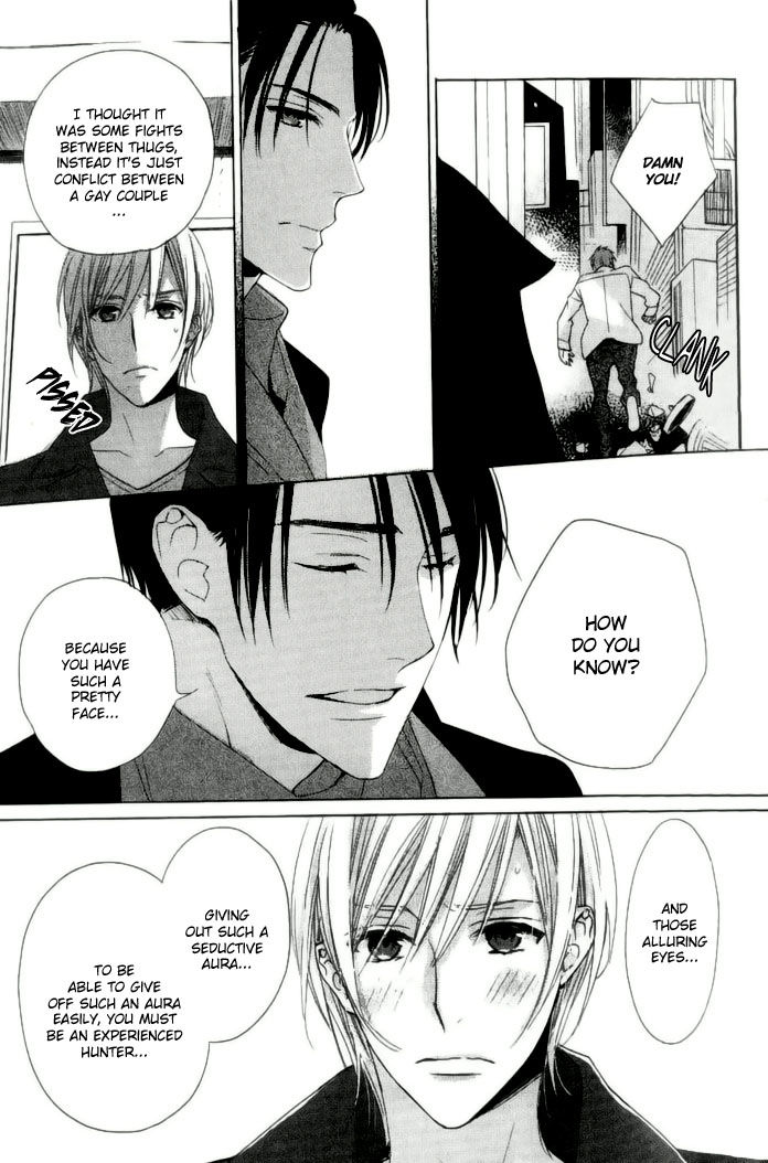 Yasashiku Koroshite, Boku no Kokoro o. Chapter 1 page 22 - Chapter 1