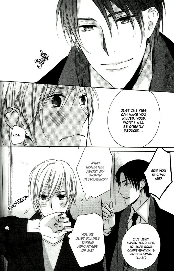 Yasashiku Koroshite, Boku no Kokoro o. Chapter 1 page 25 - Chapter 1