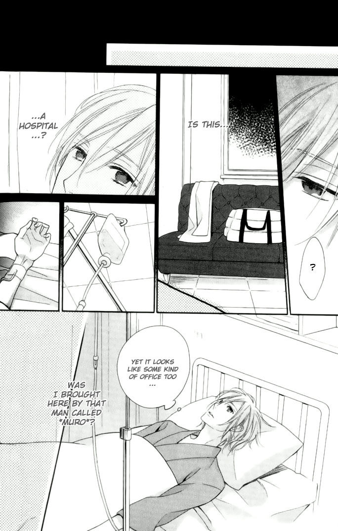 Yasashiku Koroshite, Boku no Kokoro o. Chapter 1 page 33 - Chapter 1
