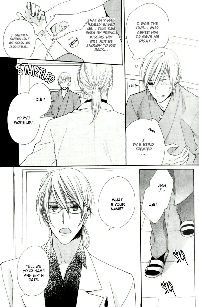 Yasashiku Koroshite, Boku no Kokoro o. Chapter 1 page 34 - Chapter 1