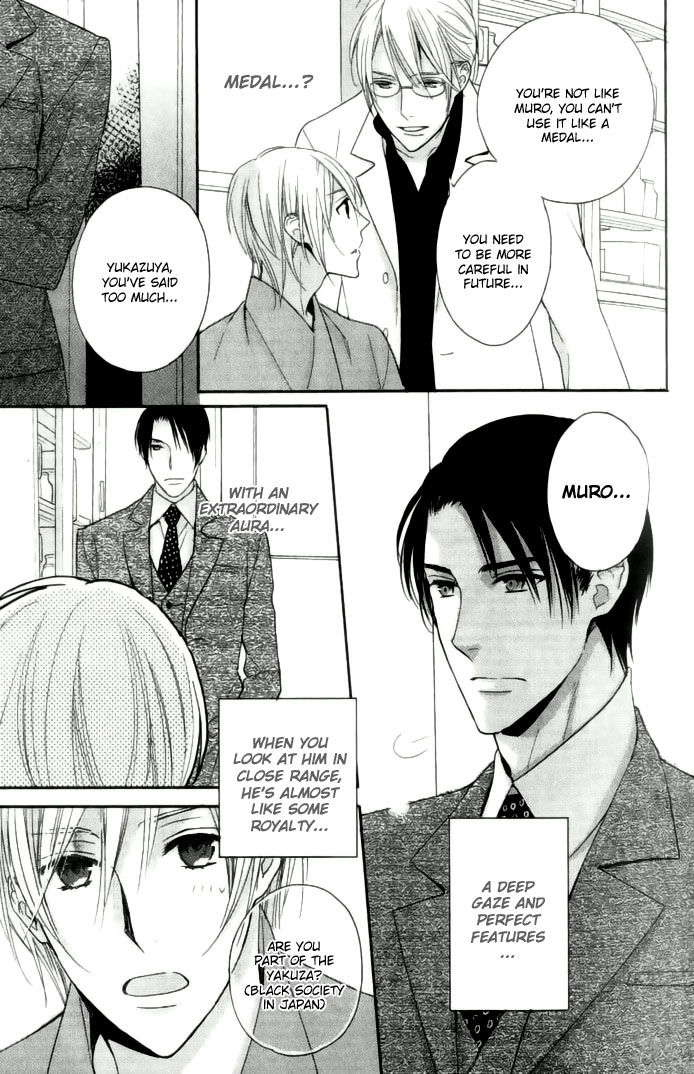 Yasashiku Koroshite, Boku no Kokoro o. Chapter 1 page 38 - Chapter 1