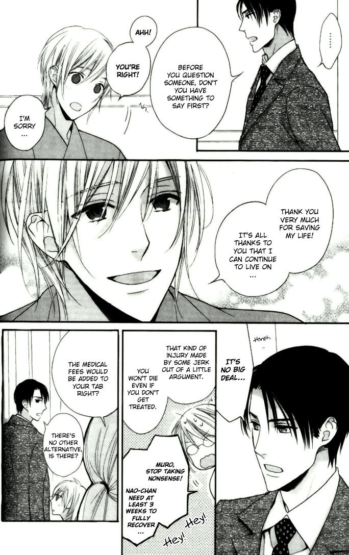 Yasashiku Koroshite, Boku no Kokoro o. Chapter 1 page 39 - Chapter 1