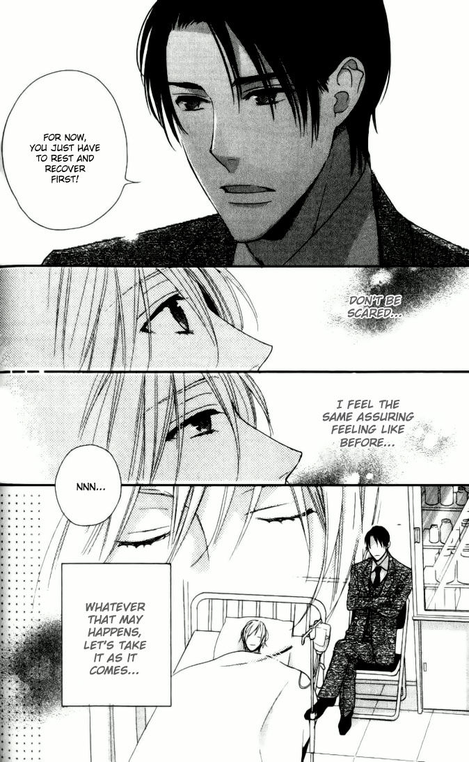 Yasashiku Koroshite, Boku no Kokoro o. Chapter 1 page 41 - Chapter 1