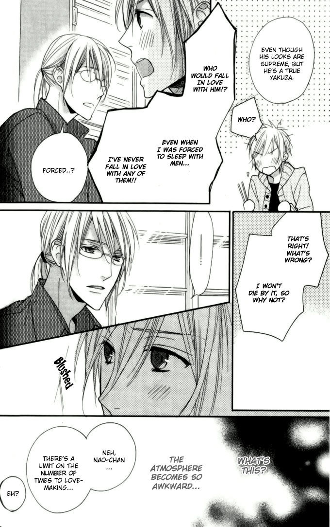 Yasashiku Koroshite, Boku no Kokoro o. Chapter 1 page 45 - Chapter 1